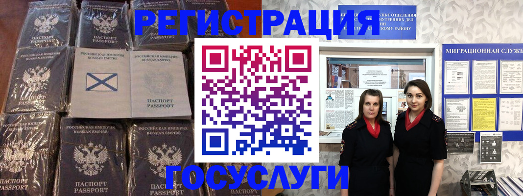 форма 3 в Коряжме